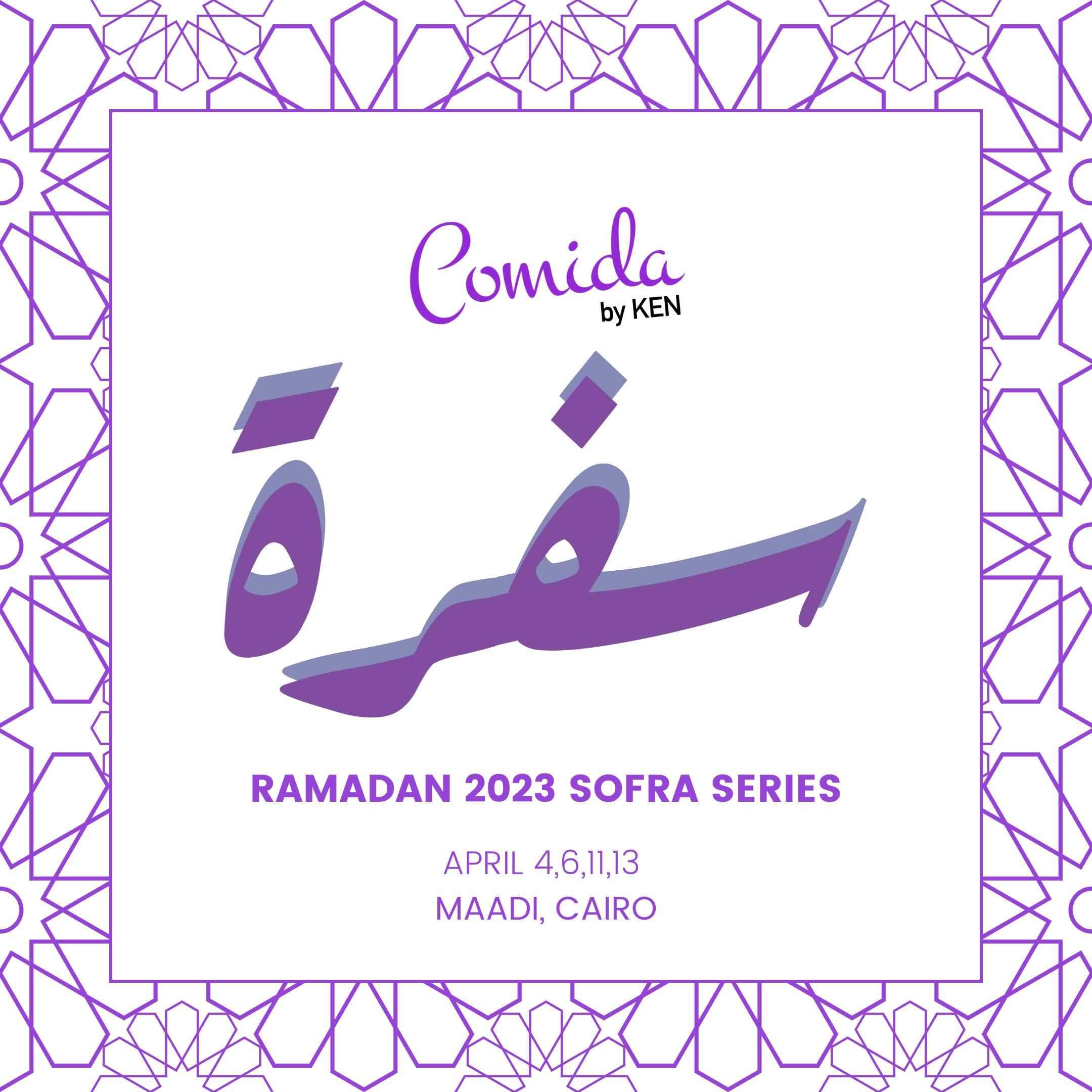 Comida by KEN season artwork, March 2023