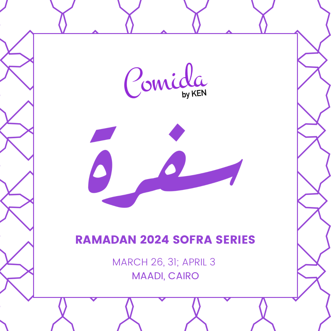 Comida by KEN season artwork, March 2024