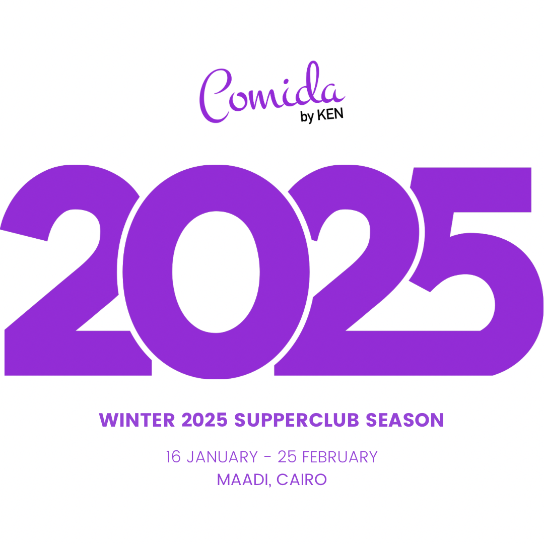 Comida by KEN Christmas 2024 season artwork