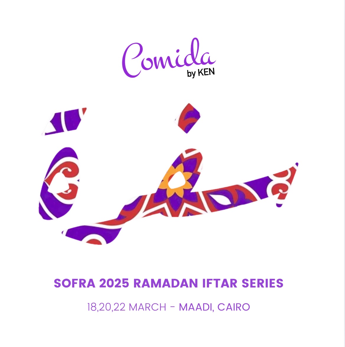Comida by KEN season artwork, March 2025